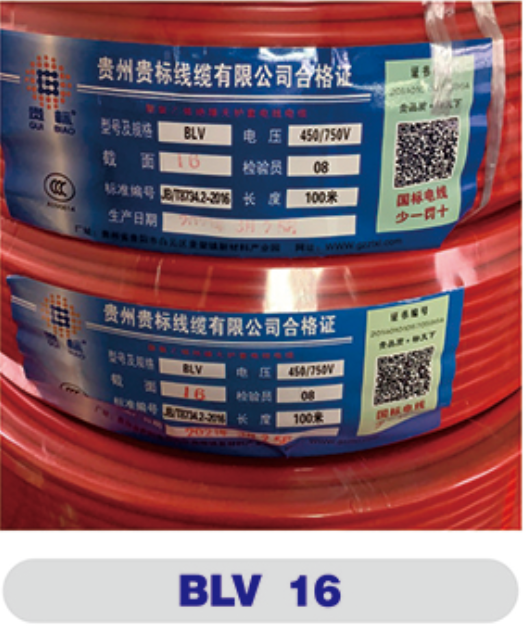 时搏体育·（中国）官方网站